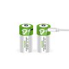 USB D Lithium ion Rechargeable Battery