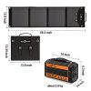 ROCKPALS 250W Portable Power Station and ROCKPALS