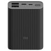 Xiaomi 10000mAh Mi Power Bank Ultra Compact