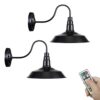 KAYYELAMP 2-Wall Light Battery Run Remote Control