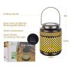 Magical Shadows - Solar Lantern for Garden, Patio, and Tabletop Delight