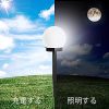 Otdair Solar Lights Outdoor, 8 Pack Solar LED