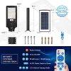 80W Outdoor Solar Street Lights – Radar Sensor LED Flood Light with Remote & Wall/Pole Mount 🌞🚨