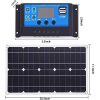 100W Solar Panel Kit for Caravan & Boat Battery Charging - Fast & Efficient 50A Controller