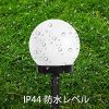 Otdair Solar Lights Outdoor, 8 Pack Solar LED