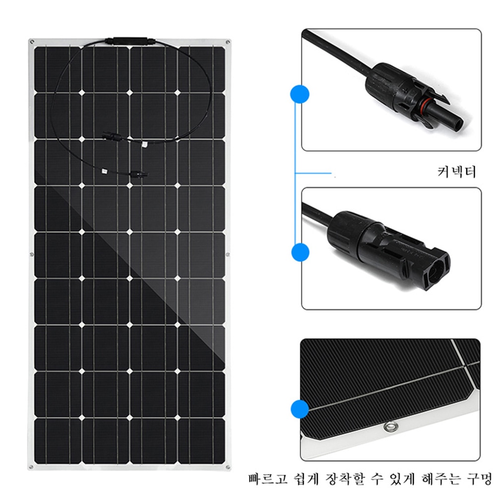 Power Up Anywhere: Erilles 18V 400W Solar Charger for Cars, Motorbikes, and More!