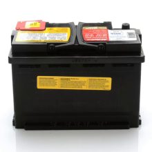 ACDelco Gold 48AGM 36-Month Guarantee AGM Battery – High Performance with Enhanced Life Alloy for Better Efficiency ⚡