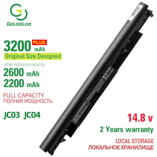Laptop Battery For HP HSTNN-LB7W