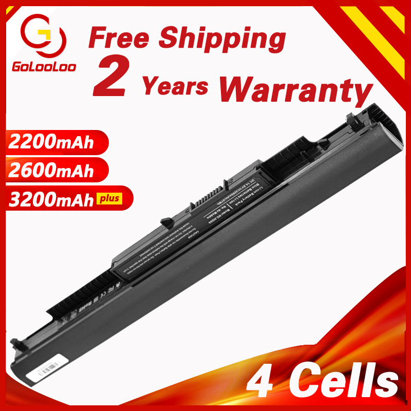 Laptop battery for HP HS04 807612-831