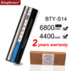 MSI Laptop Battery GE70 GE60 FX720 GE620 GE620DX