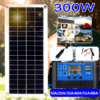 150W Dual-Output Flexible Solar Panel – Ideal for Outdoor Power & Car Charging Needs
