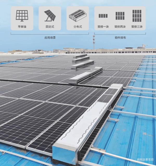 Autonomous Solar Panel Cleaning Robot Efficient Dry and Water Cleaning for Maximum Energy Output