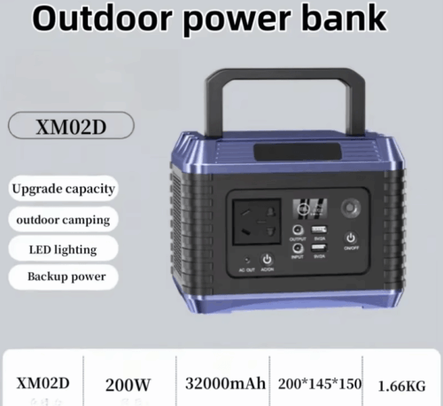 200W Portable Power Station - Compact and powerful generator with multiple charging options for outdoor activities. 