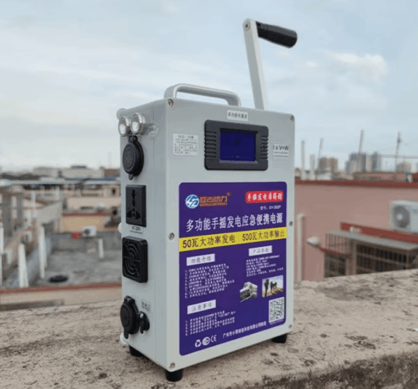 Portable Emergency Power Generator – Your Essential Outdoor Power Companion